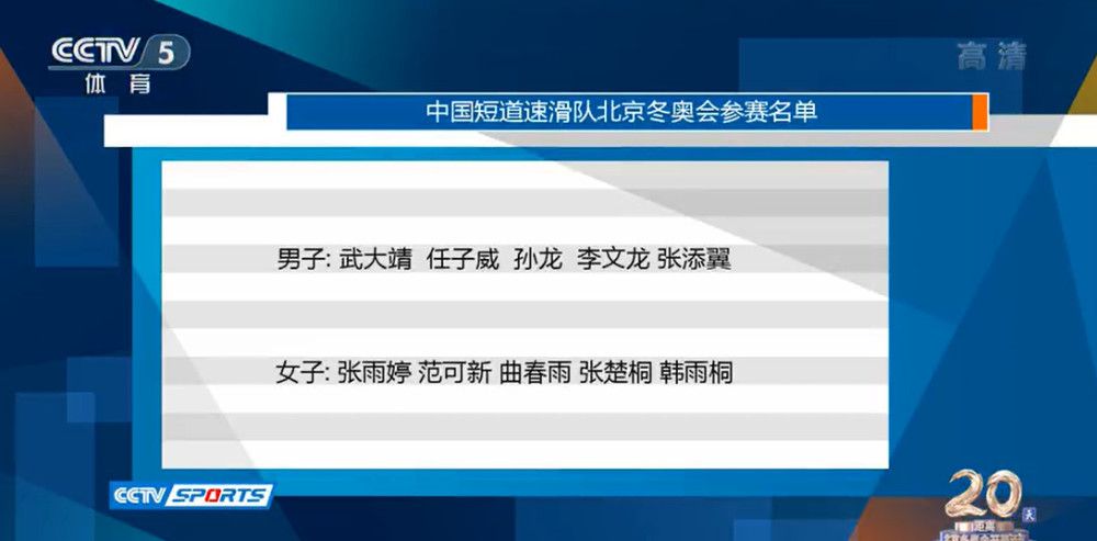 易边再战后卡梅隆-约翰逊和夏普联手追分，但鹈鹕总能给予回应，篮网始终无法打出追分高潮，三节结束后鹈鹕继续领先27分，末节上来，两队早早换上替补阵容，篮网进攻乏力追分无望，比赛提前失去悬念，最终鹈鹕112-85大胜篮网迎来三连胜，同时送给对手四连败。